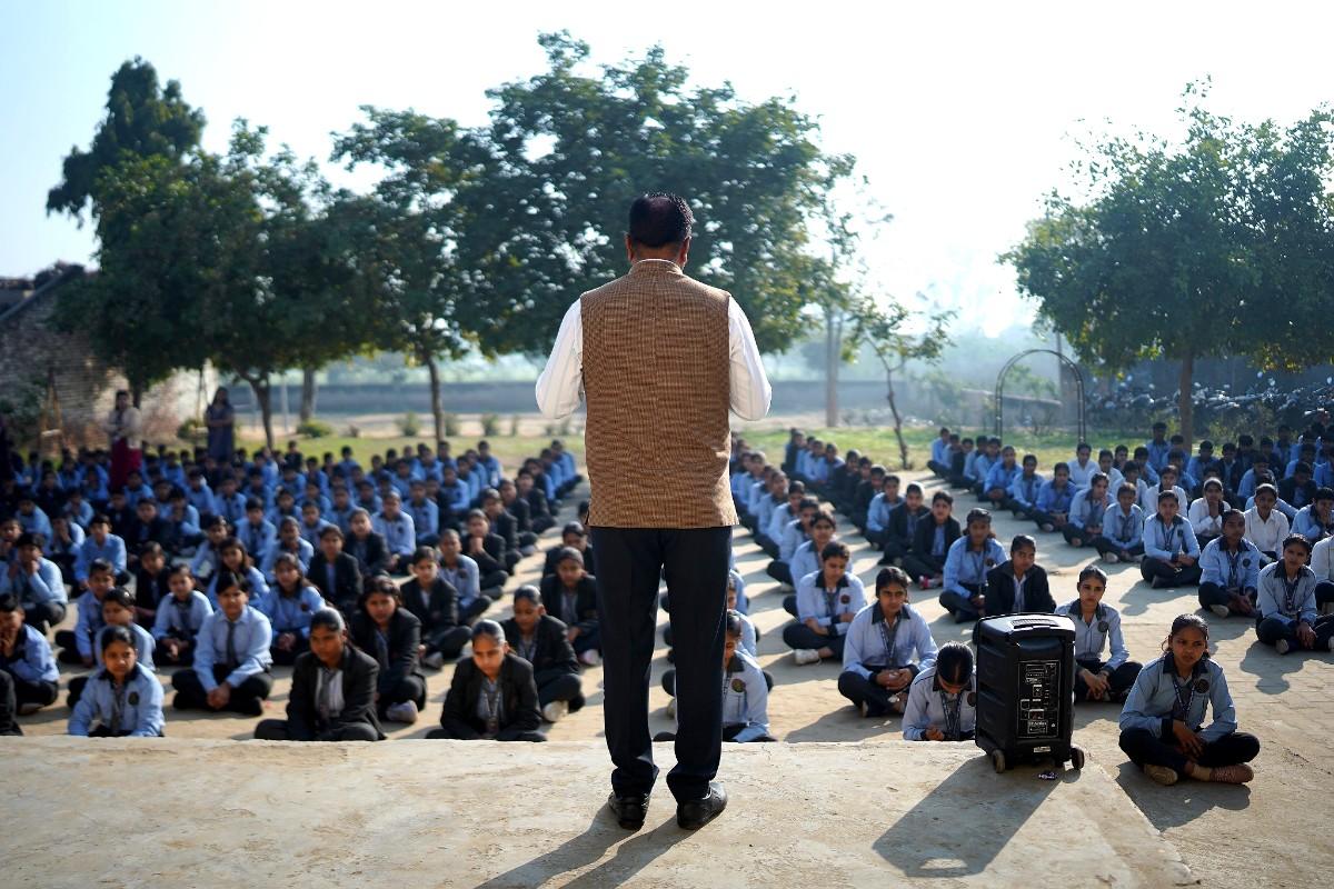 University Event